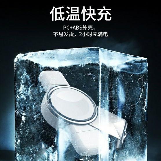 二合一手錶無線充電器Apple Watch 7 蘋果手錶磁吸吸附Type-C充電線 iWatch旅行USB充電器行動電源-細節圖7