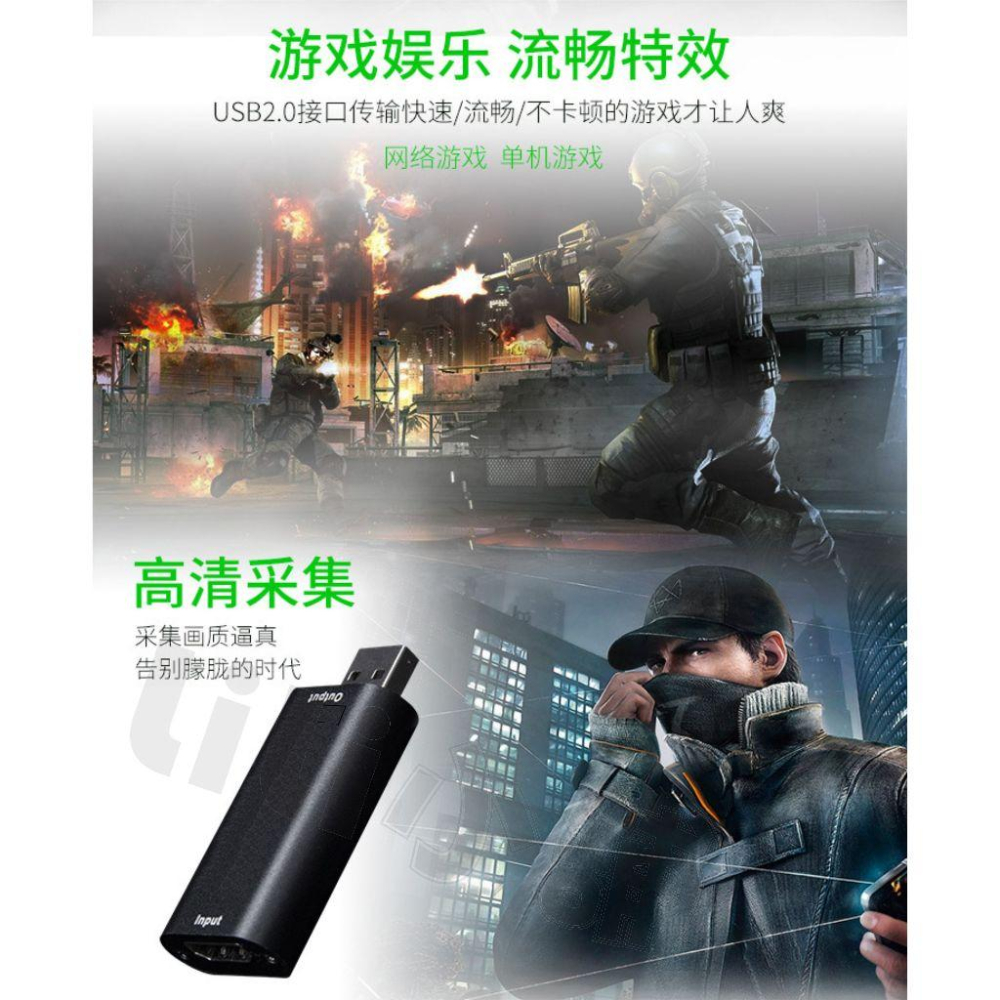60HZ影像擷取卡HDMI 3.0版 4K迷你影像擷取卡 Switch PS4 采集卡 HDMI轉USB UVC-細節圖5