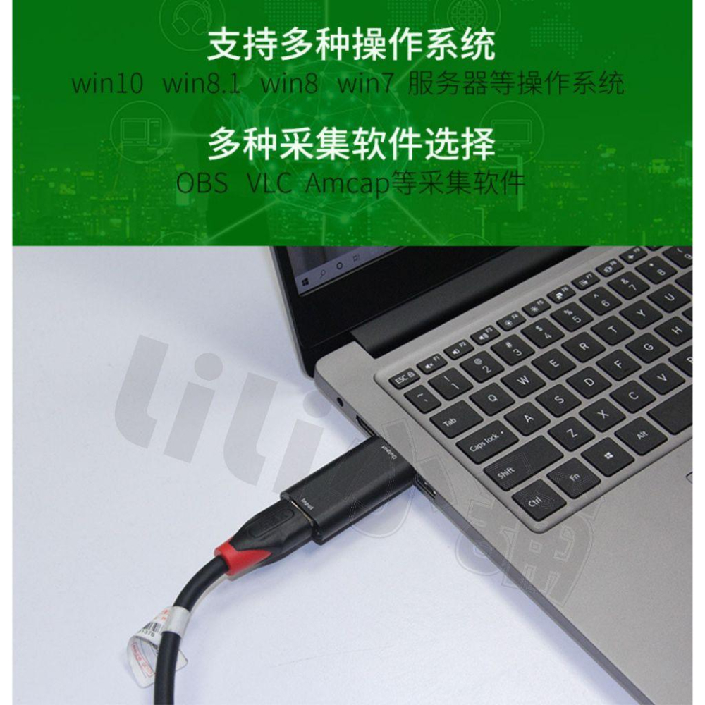 60HZ影像擷取卡HDMI 3.0版 4K迷你影像擷取卡 Switch PS4 采集卡 HDMI轉USB UVC-細節圖6