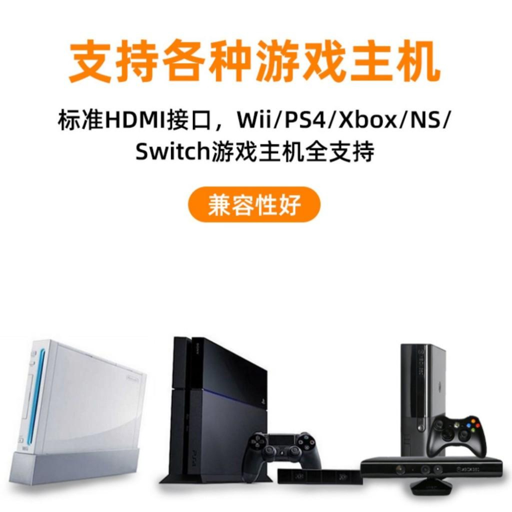 60HZ影像擷取卡HDMI 3.0版 4K迷你影像擷取卡 Switch PS4 采集卡 HDMI轉USB UVC-細節圖7