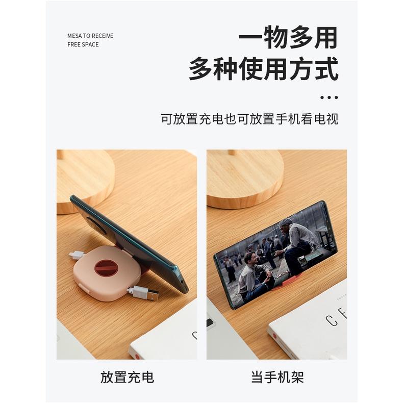 多用便攜式可旋轉帶手機支架數據線整理收納盒 手機充電線繞線器-細節圖4