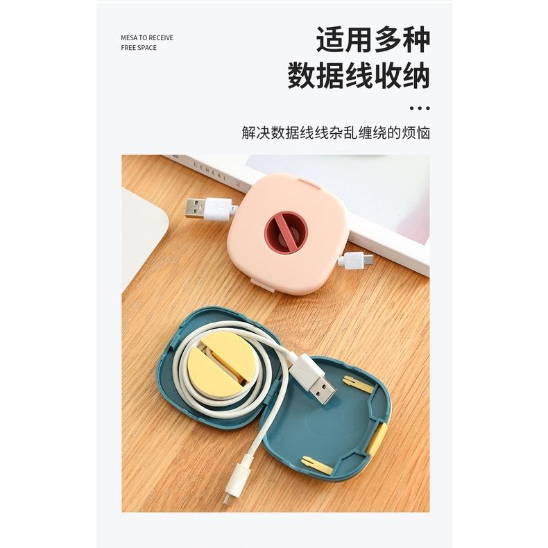 多用便攜式可旋轉帶手機支架數據線整理收納盒 手機充電線繞線器-細節圖5