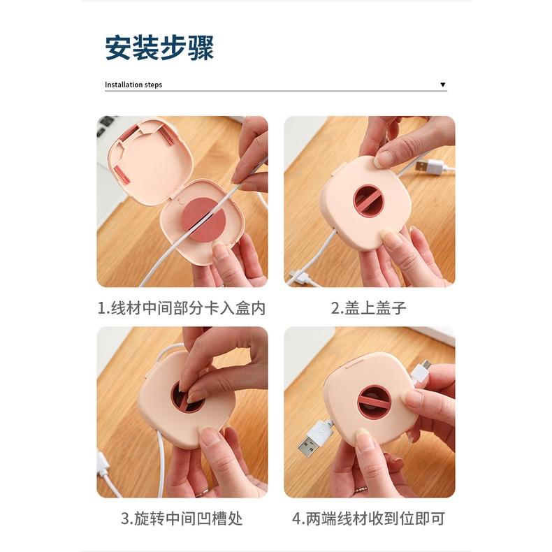多用便攜式可旋轉帶手機支架數據線整理收納盒 手機充電線繞線器-細節圖9