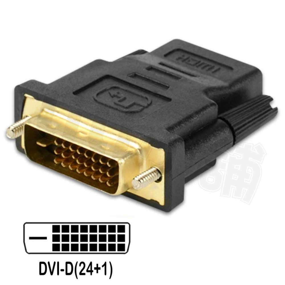 DVI 轉 HDMI 高畫質轉接頭 HDMI轉DVI 轉換頭 雙向互轉 DVI-I(24+1) DVI-D(24+5)-細節圖3