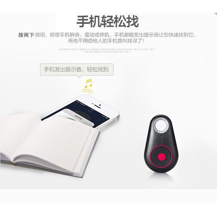 防丟神器 台灣認證 小孩/寵物/老人慧防丟器防丟貼片手機遺失報物狗牌兒童尋物器自拍器防丟警報器-細節圖3