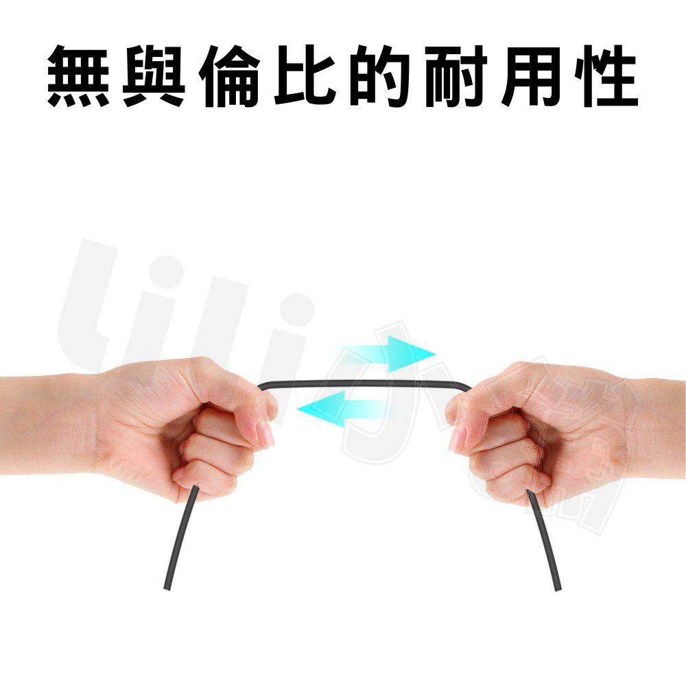 電腦音頻線 3.5公對母3.5MM 耳機延長線立體聲 3米線 帶包裝-細節圖6