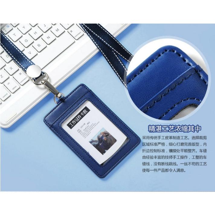 真皮橫式證件套 證件套（附掛繩）真皮識別證 證件套 證件皮套 悠遊卡套 識別證套 工作證套-細節圖3