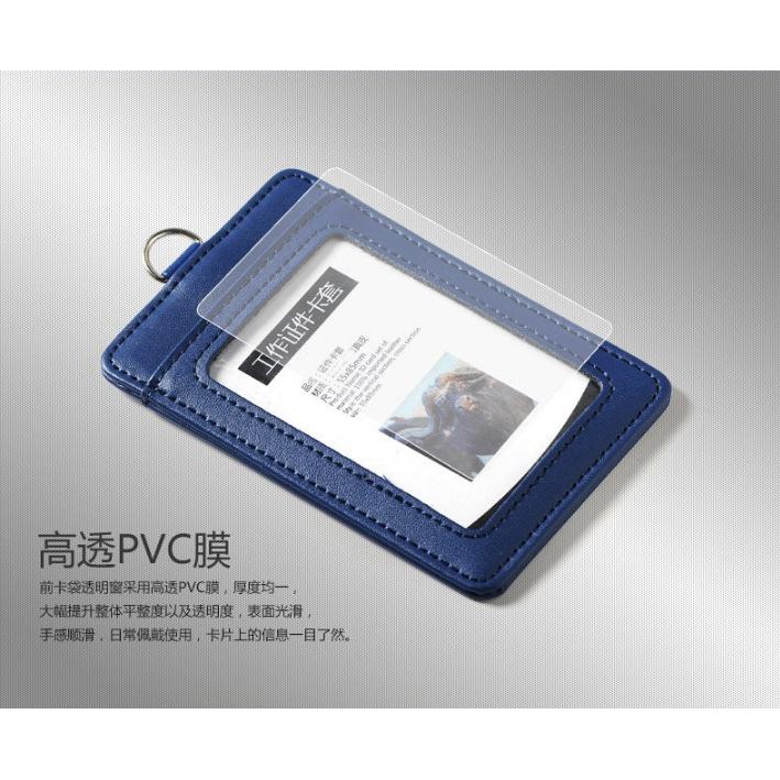 真皮橫式證件套 證件套（附掛繩）真皮識別證 證件套 證件皮套 悠遊卡套 識別證套 工作證套-細節圖4