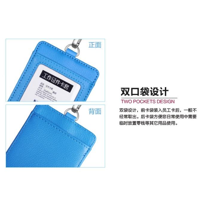 真皮橫式證件套 證件套（附掛繩）真皮識別證 證件套 證件皮套 悠遊卡套 識別證套 工作證套-細節圖5