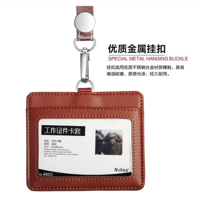 真皮橫式證件套 證件套（附掛繩）真皮識別證 證件套 證件皮套 悠遊卡套 識別證套 工作證套-細節圖6