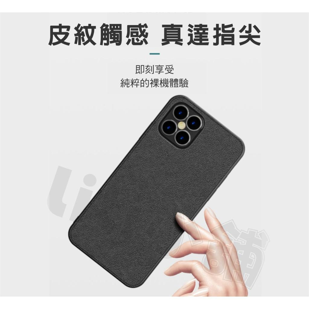 iphone12 蘋果手機殼11/8/7/xs max保護套 素皮紋殼 雙色貼皮套 四角防摔-細節圖5