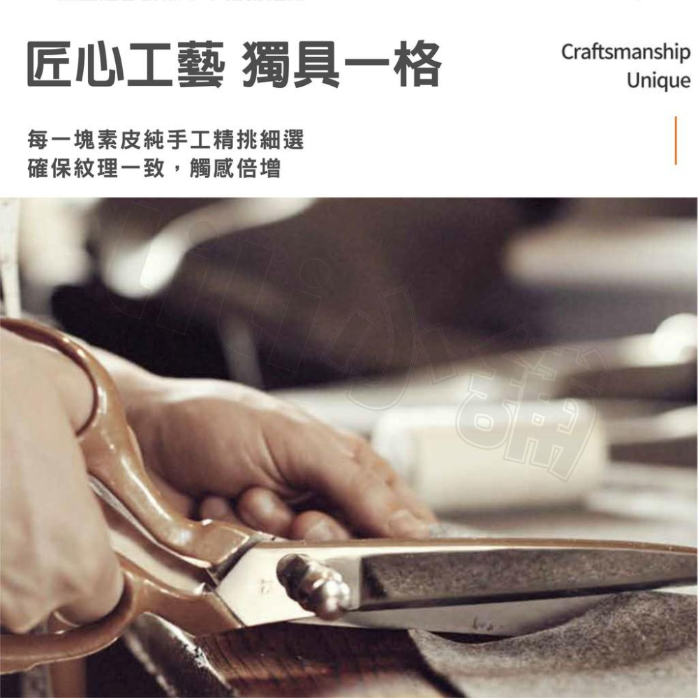 iphone12 蘋果手機殼11/8/7/xs max保護套 素皮紋殼 雙色貼皮套 四角防摔-細節圖6