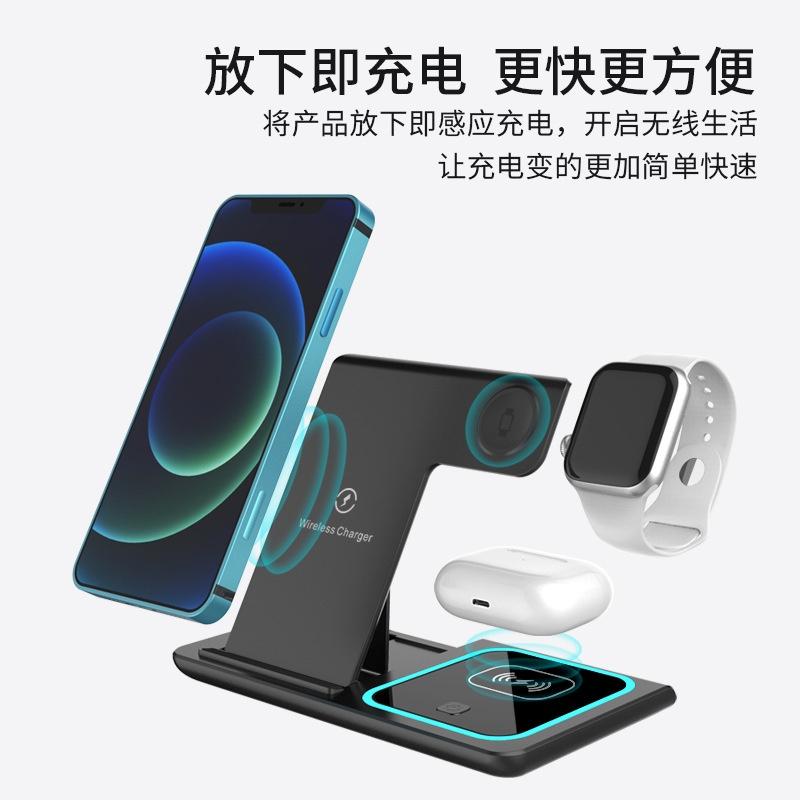 可折疊充電底座 快速無線充電器支架 15WQi 適用於 iPhone Apple Watch 3 合 1-細節圖7