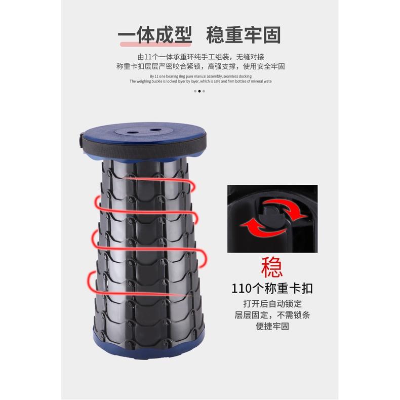 螺旋伸縮椅凳 椅子 小椅子 椅凳 排隊椅 折疊露營椅 釣魚椅 伸縮椅 收納凳 摺疊凳子 自由調高 高承重-細節圖2