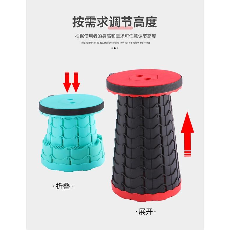 螺旋伸縮椅凳 椅子 小椅子 椅凳 排隊椅 折疊露營椅 釣魚椅 伸縮椅 收納凳 摺疊凳子 自由調高 高承重-細節圖3