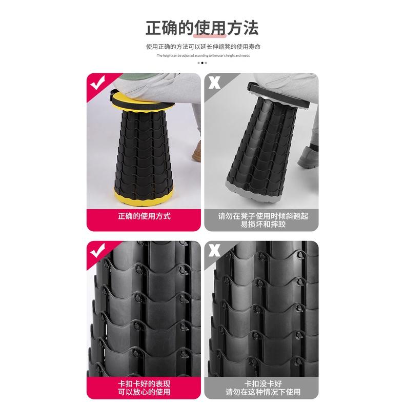 螺旋伸縮椅凳 椅子 小椅子 椅凳 排隊椅 折疊露營椅 釣魚椅 伸縮椅 收納凳 摺疊凳子 自由調高 高承重-細節圖6