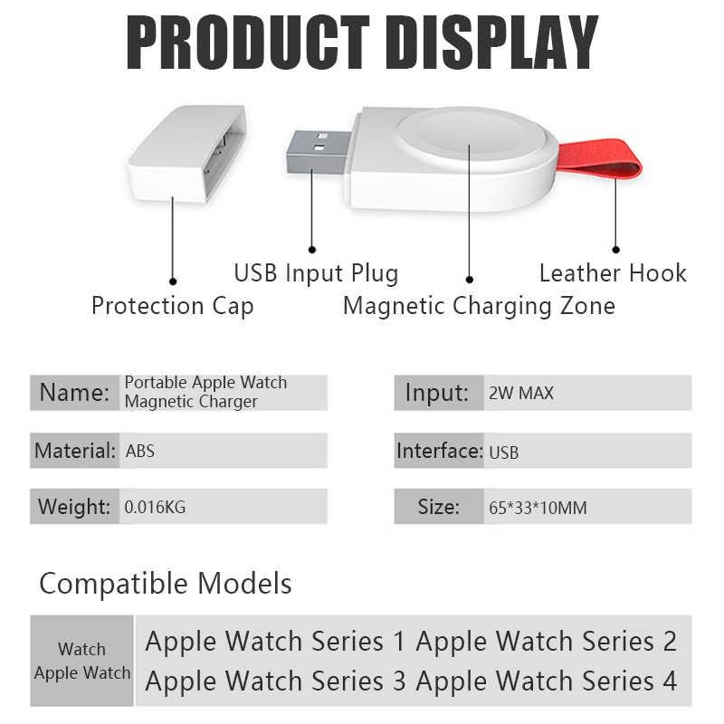蘋果 Apple Watch 磁力充電器 無線磁力充電 USB充電 便攜式 座充-細節圖8