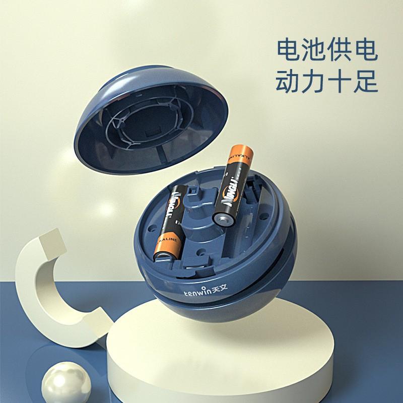 Tenwin天文迷你桌面吸塵器 星球款電池款 雙色可選 桌面地毯沙發橡皮擦零食渣碎屑烟煙灰清理吸塵器-細節圖7