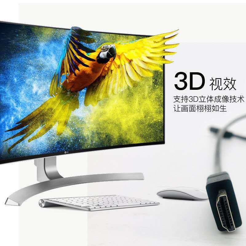 8K高品質1080P HDMI影傳輸線1.5米/5米/10米HDMI線 2.1版高清 HDMI延長線-細節圖3