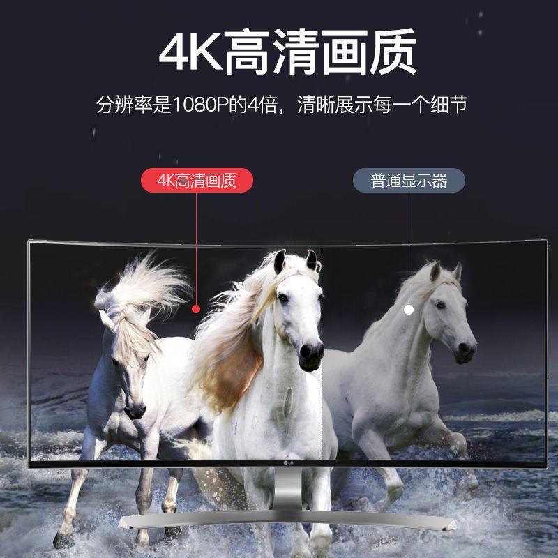 8K高品質1080P HDMI影傳輸線1.5米/5米/10米HDMI線 2.1版高清 HDMI延長線-細節圖4