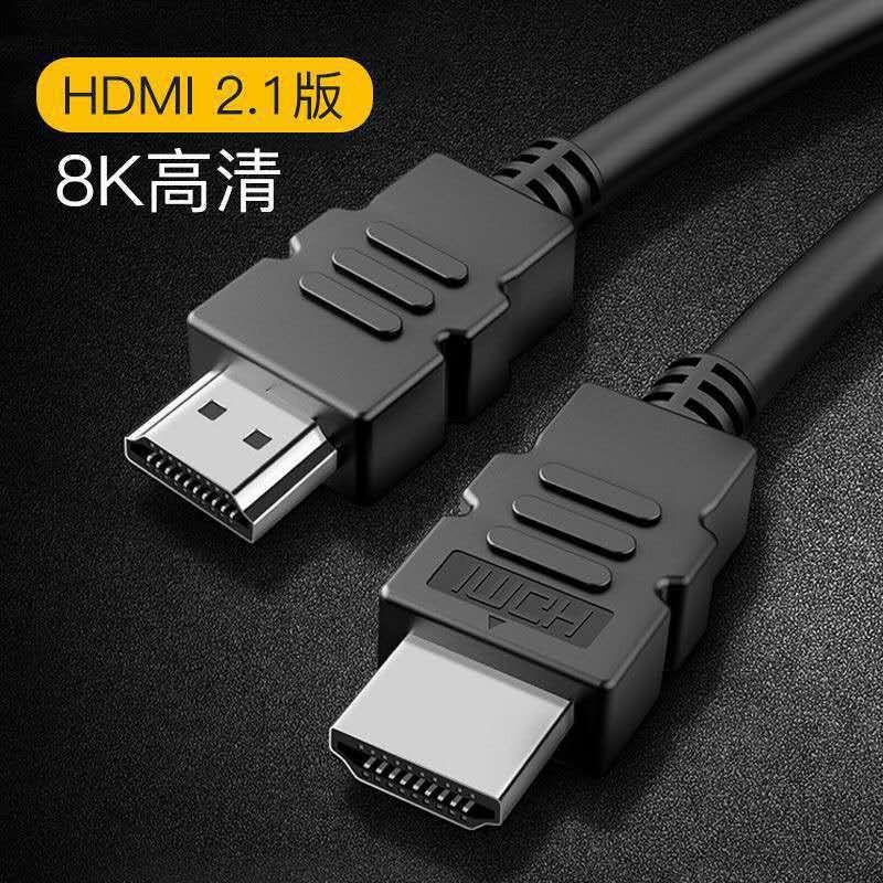 8K高品質1080P HDMI影傳輸線1.5米/5米/10米HDMI線 2.1版高清 HDMI延長線-細節圖7
