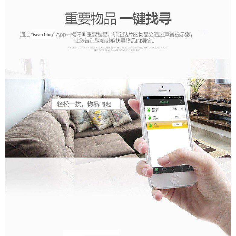 藍牙防丟器(附電池再送一顆電池)藍芽自拍器防盜報警手機/雙向追蹤器/寵物防丟失/物品/手機尋找/藍芽4.0/iTag-細節圖6