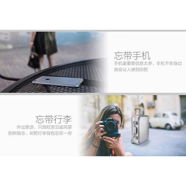 藍牙防丟器(附電池再送一顆電池)藍芽自拍器防盜報警手機/雙向追蹤器/寵物防丟失/物品/手機尋找/藍芽4.0/iTag-細節圖7