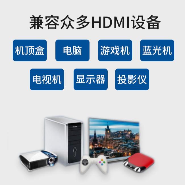 4K高畫質切換器 HDMI切換器 5進1出換切器 適用搭配 MOD 機上盒子 PS3 PS4 SWITCH等HDMI輸人-細節圖5