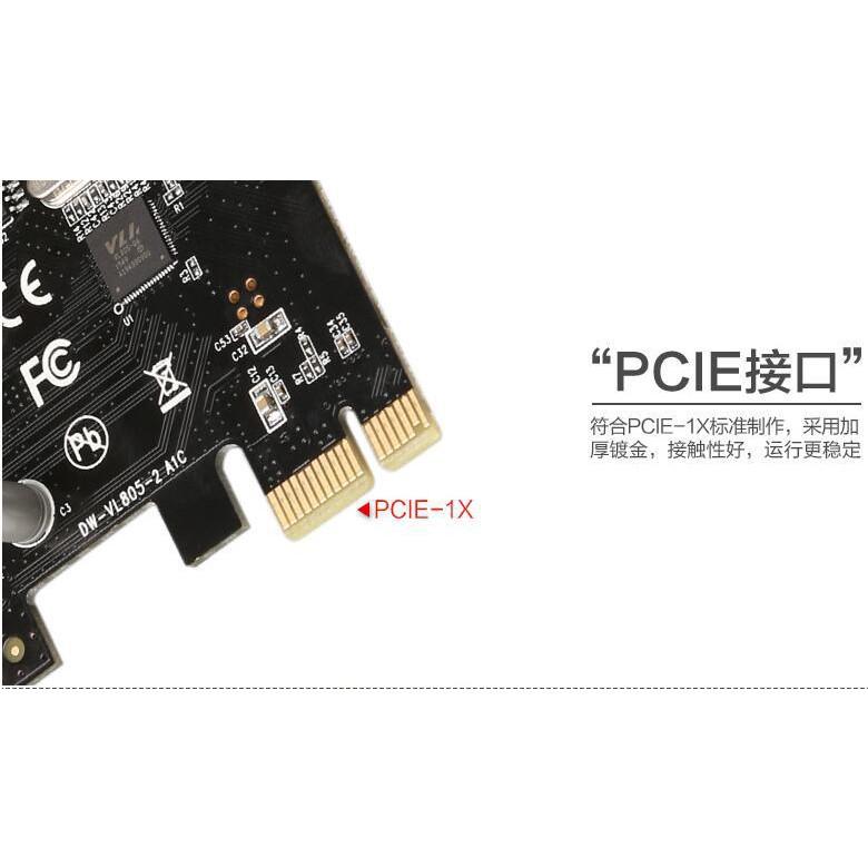 PCIe 轉 Type-C USB3.1 Type-A 內置19Pin USB3 擴充卡 介面卡-細節圖3
