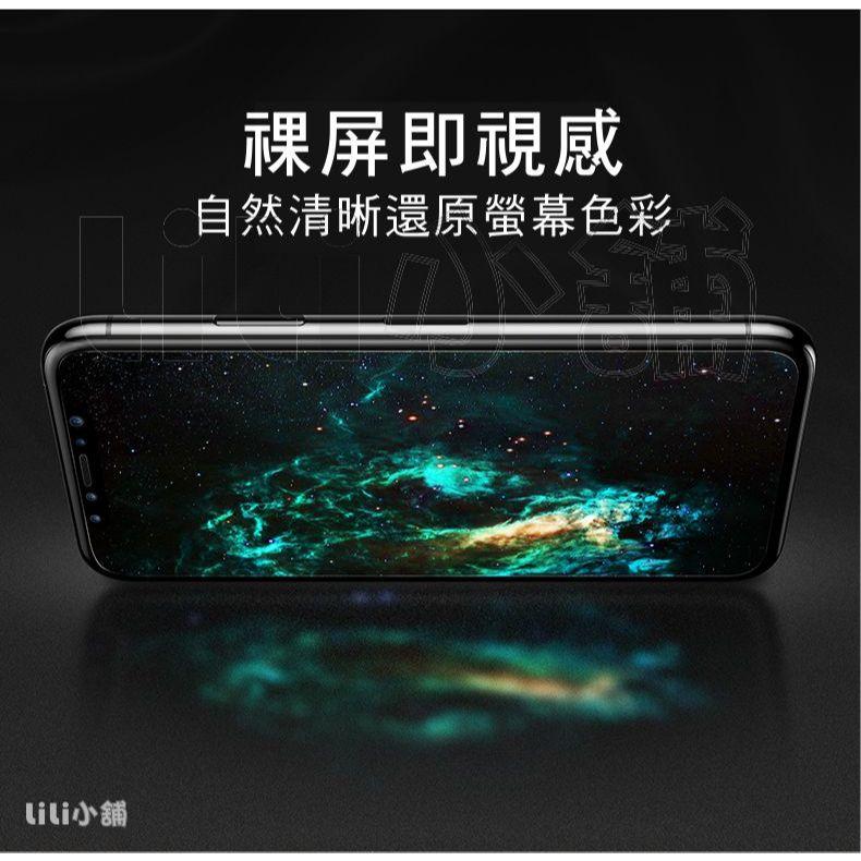 玻璃貼 2.5D保護貼 鋼化膜 鋼化玻璃 適用 谷歌 google pixel 4A 8 pro 7A-細節圖4