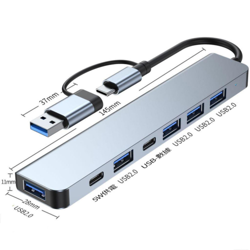 集線器 雙C+USB擴充充電傳輸七合一 PD Type-C數據接孔5孔USB數據傳輸 - 辰辰小舖 - iOPEN Mall