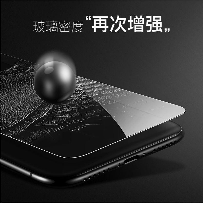 玻璃貼 2.5D保護貼 鋼化膜 鋼化玻璃 適用 OPPO A54 A77 Reno-細節圖2