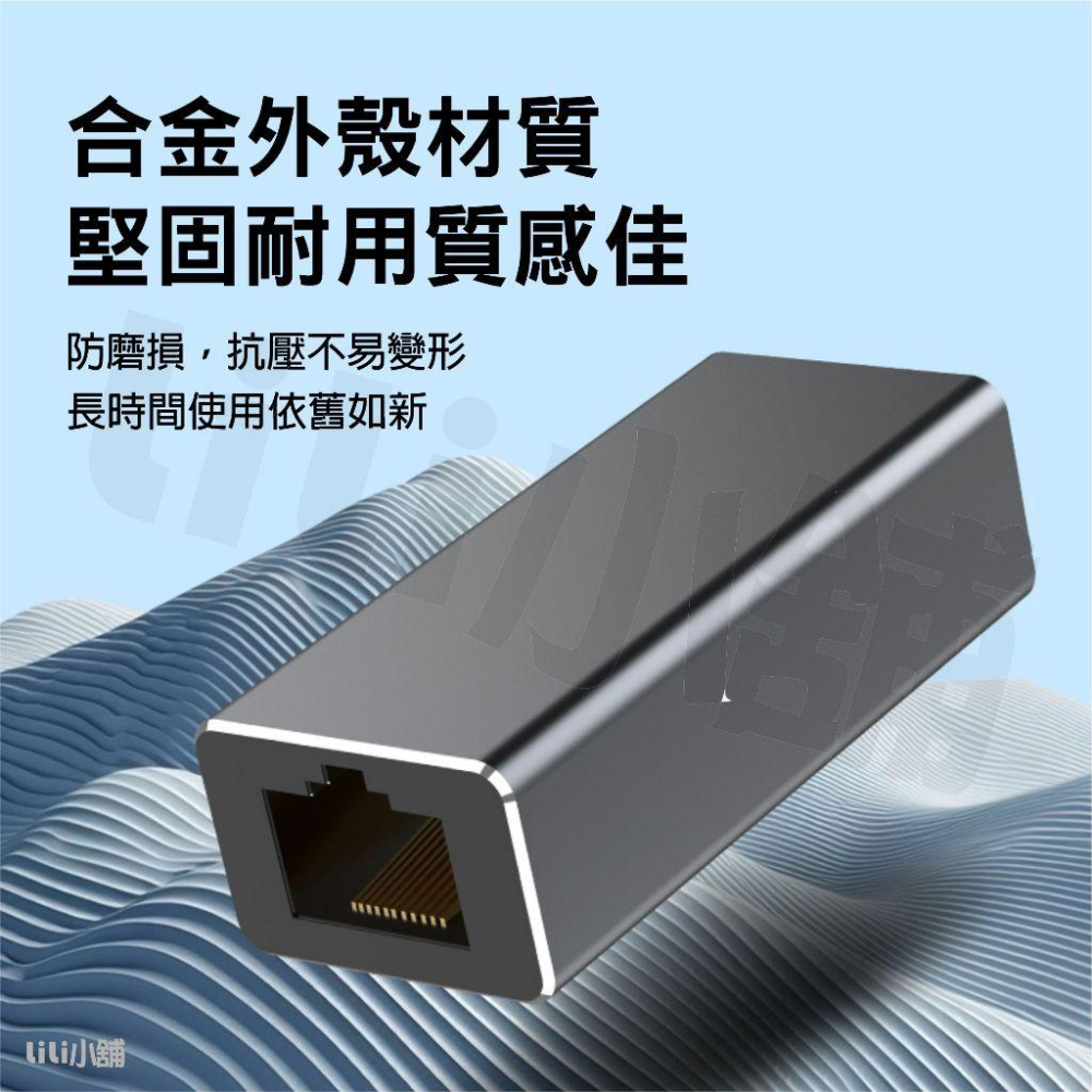 台灣現貨 萬兆 RJ45 8P8C 網路線 延長頭 直通頭 三通頭 一分二 對接頭 連接頭 千兆-細節圖3