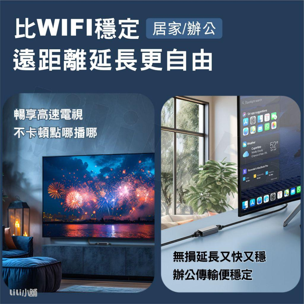 台灣現貨 萬兆 RJ45 8P8C 網路線 延長頭 直通頭 三通頭 一分二 對接頭 連接頭 千兆-細節圖4