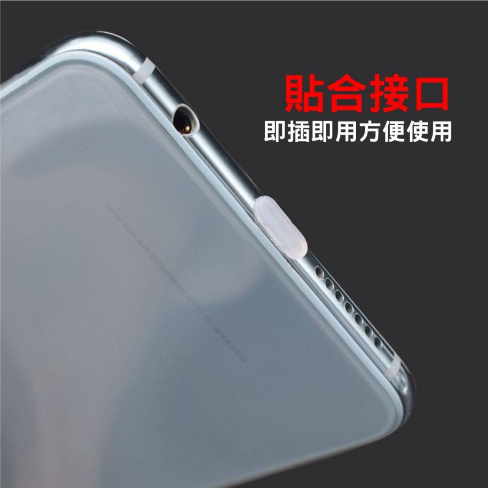 Type-C 防塵塞 充電孔保護 防塵塞 三星 OPPO 安卓 Type-C Realme Vivo iPhone-細節圖4