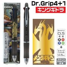 ［文具］百樂DR.GRIP 4+1多功能筆-規格圖2