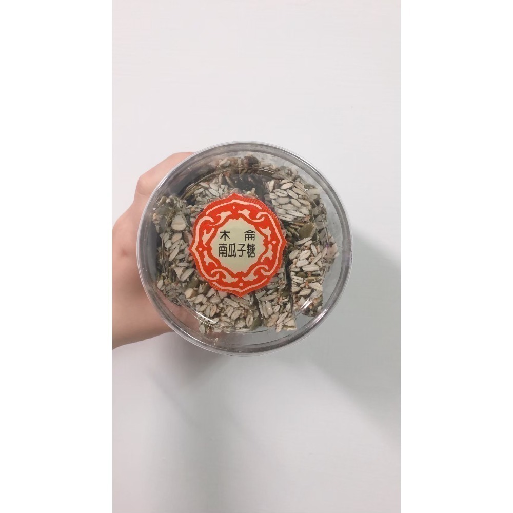 （高雄代購）木侖花生糖 杏仁糖代購 7-11最多四罐一單  過年排隊伴手禮-規格圖6