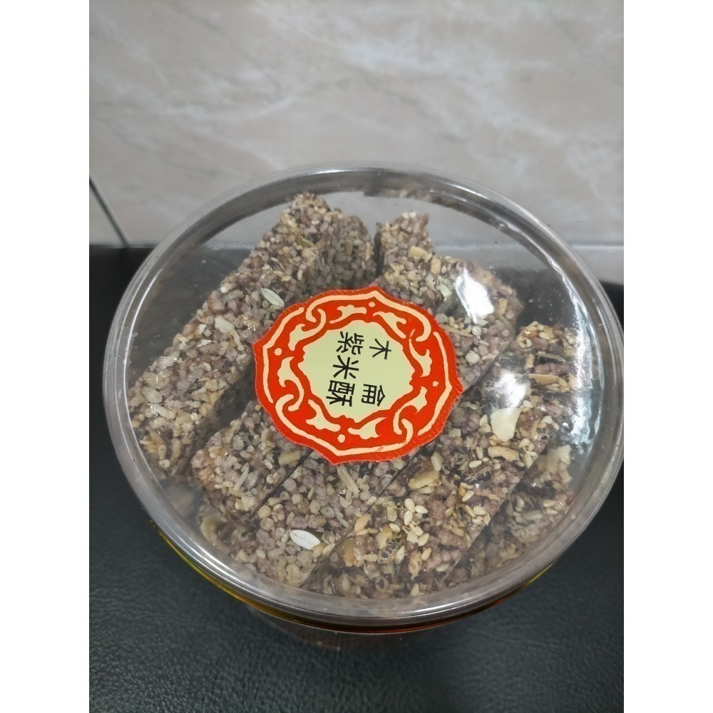 （高雄代購）木侖花生糖 杏仁糖代購 7-11最多四罐一單  過年排隊伴手禮-規格圖6