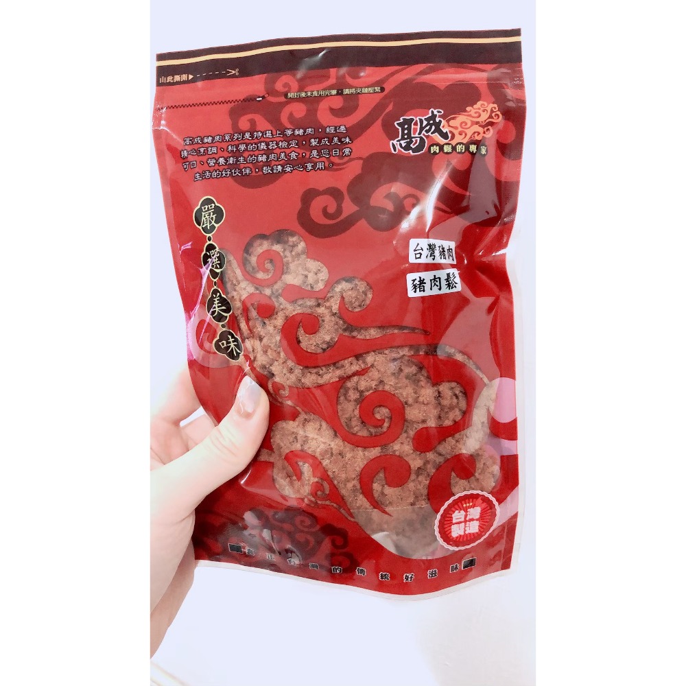 代購 高成肉鬆 台灣豬肉 三種品項-細節圖2
