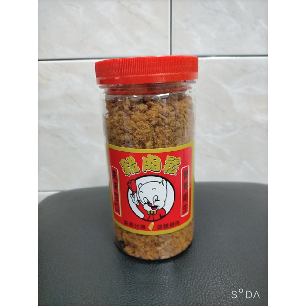 代購 高成肉鬆 台灣豬肉 三種品項-細節圖3