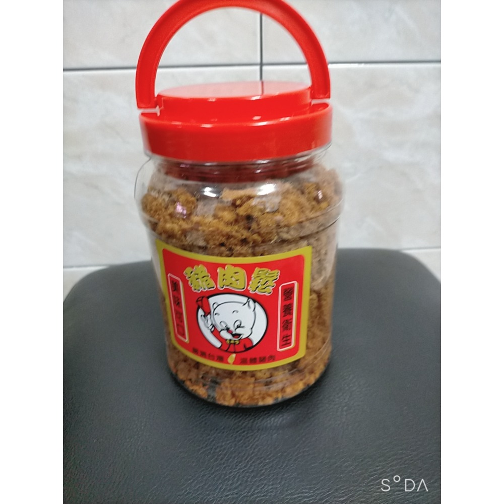 代購 高成肉鬆 台灣豬肉 三種品項-細節圖4