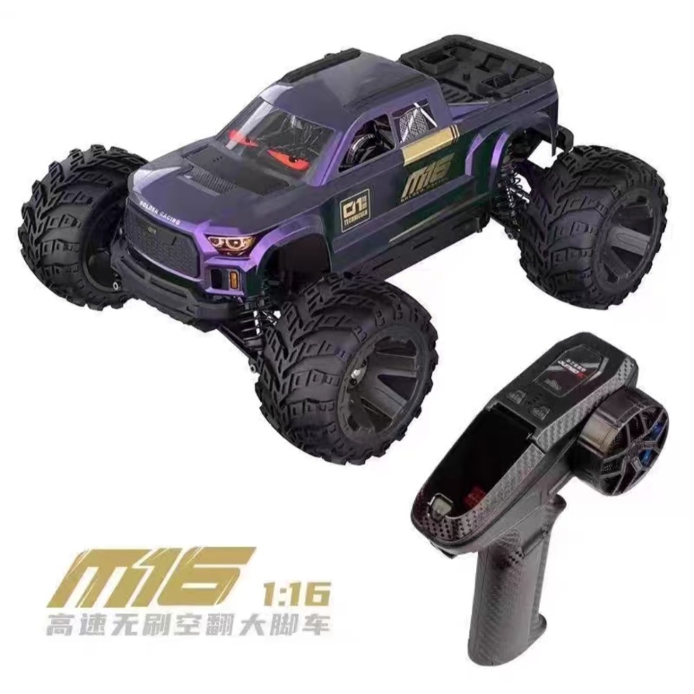 特價 出清 全新 現貨 優迪 UDIRC GR M16空翻 小鋼砲 1/16遙控車-細節圖5