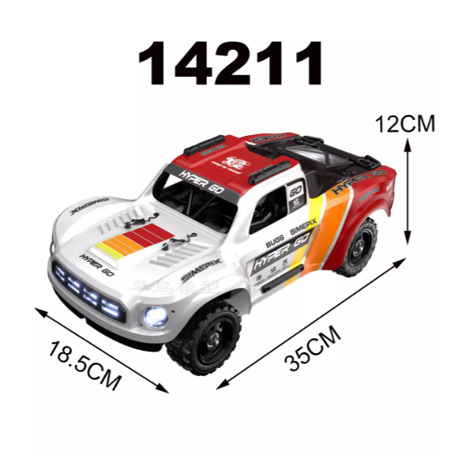 全新 現貨 MJX 美嘉欣14211 1/14遙控車-細節圖5