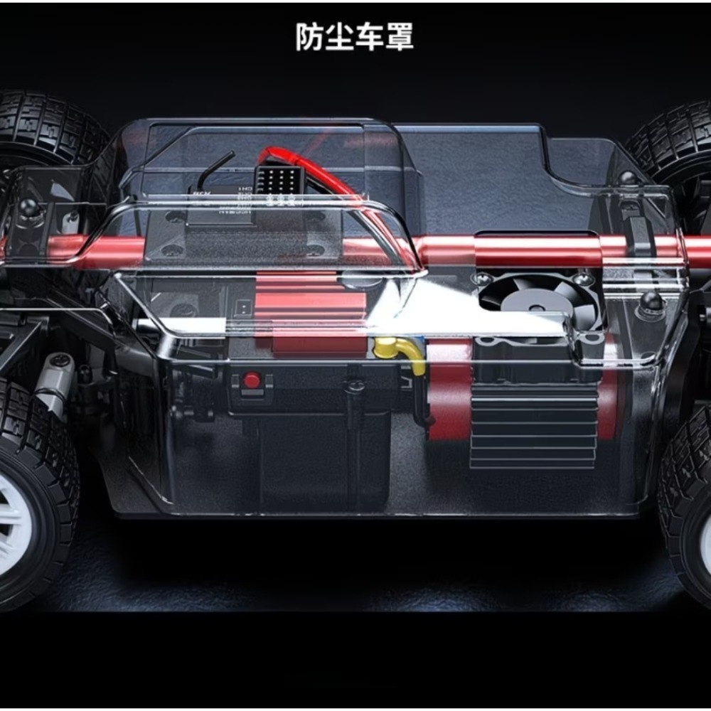 美嘉欣遥控車rc14303 1/14雪鐵龍C3漂移拉力車電動四驅-細節圖5