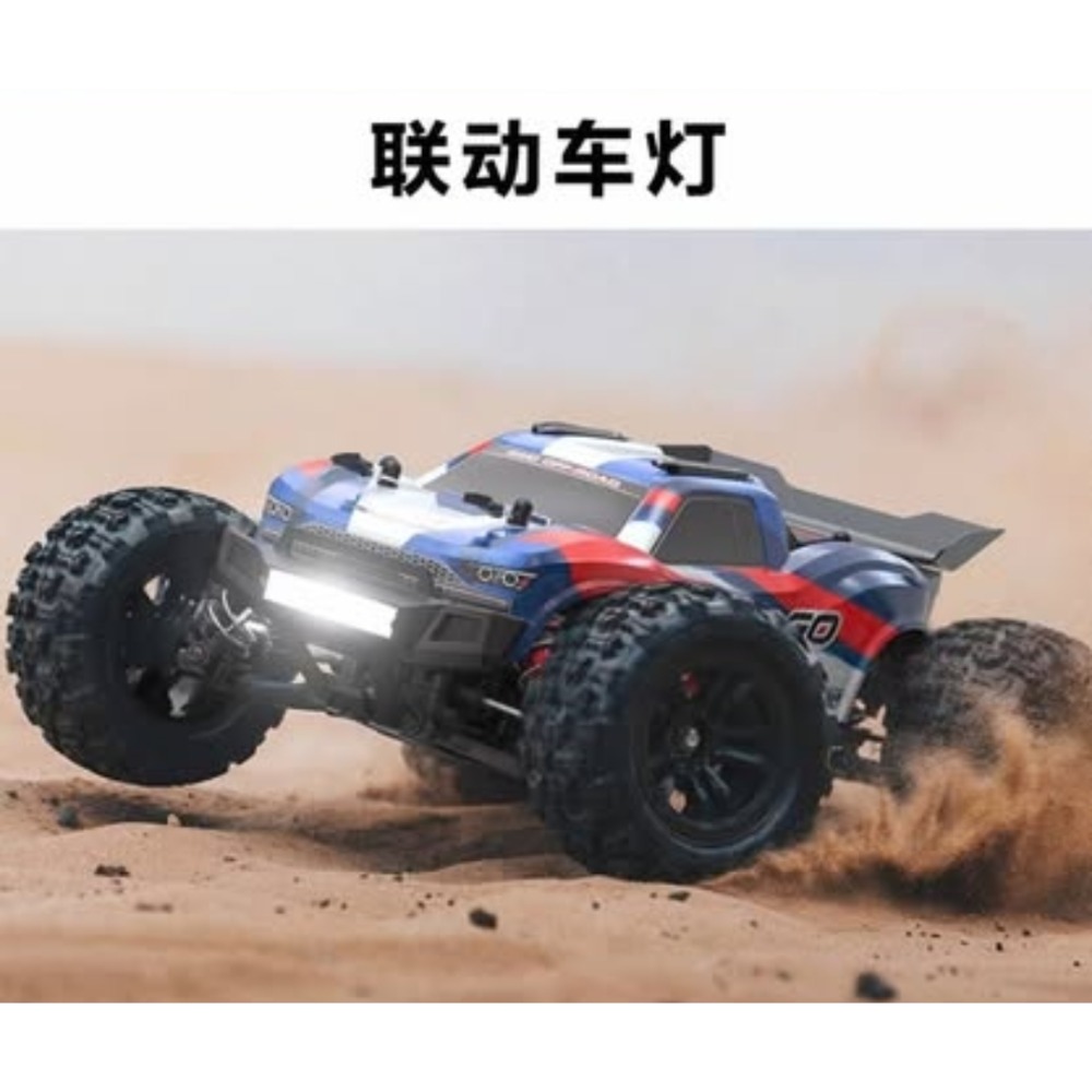 全新現貨2026美嘉欣16212競速大腳車煥新版1/16 無刷4WD遙控車-細節圖2