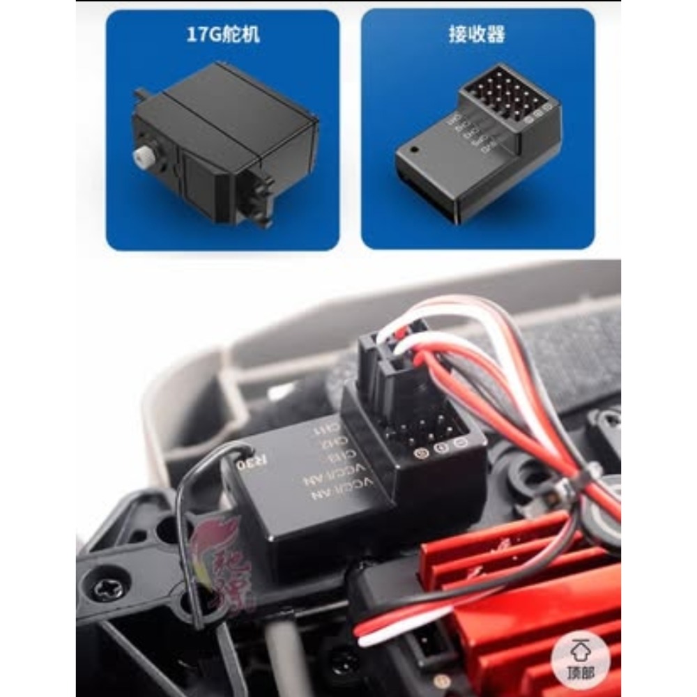 全新現貨2026美嘉欣16212競速大腳車煥新版1/16 無刷4WD遙控車-細節圖4