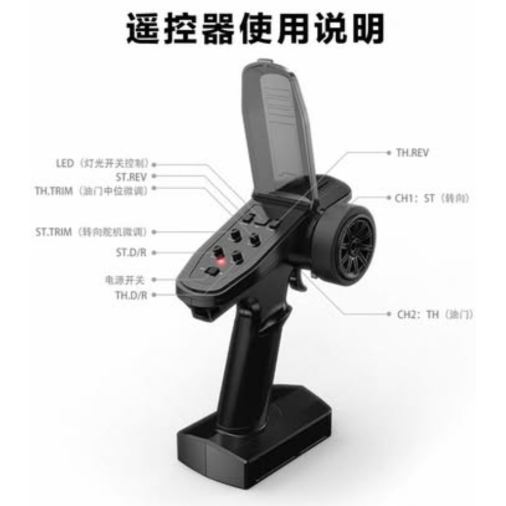全新現貨2026美嘉欣16212競速大腳車煥新版1/16 無刷4WD遙控車-細節圖6