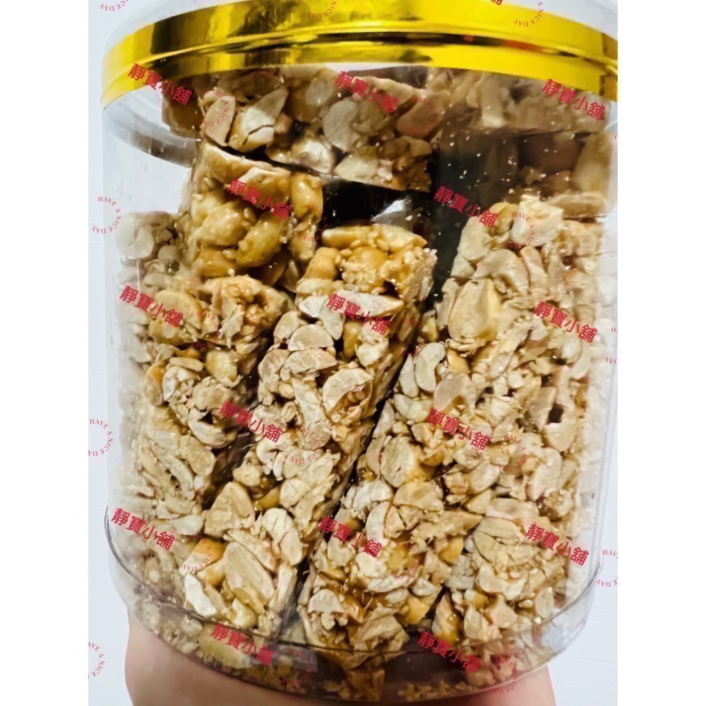 代購木侖花生糖👏👏高雄五甲知名老店💯歡迎下單～1單最多5桶～記得領常溫免運券呦‼️-規格圖1