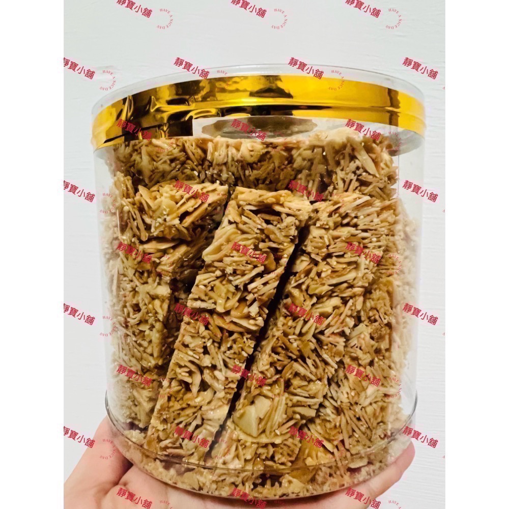 代購木侖花生糖👏👏高雄五甲知名老店💯歡迎下單～1單最多5桶～記得領常溫免運券呦‼️-規格圖1