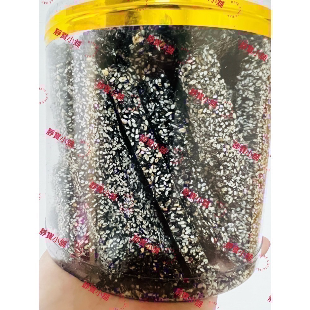 代購木侖花生糖👏👏高雄五甲知名老店💯歡迎下單～1單最多5桶～記得領常溫免運券呦‼️-規格圖1